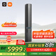 小米（MI）米家 3匹超一級能效 雙出風(fēng) 245m3/h大新風(fēng)量 新風(fēng)Pro 72LW-NA11/F1A1【國家補貼20%】