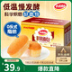 達(dá)利園法式軟面包香奶味3斤整箱裝休閑零食手撕營養(yǎng)早餐餅干代餐糕點(diǎn)