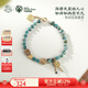 布達(dá)拉宮文創(chuàng)綠松石手串圓珠南紅蜜蠟轉(zhuǎn)運(yùn)珠手鏈女送女友七夕情人節(jié)禮物 綠松小吊牌手串