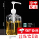 云舵擠壓瓶手壓式糖漿果糖定量帶刻度商用家用百香果汁器  定量按壓 糖漿塑料瓶+10cc壓頭 1600ml