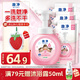 獅王（Lion）趣凈泡沫抑菌洗手液純凈爽膚香250ml+200ml*3綿密泡沫爽膚抑菌
