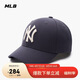 MLB棒球帽子夏季京東自營正版硬頂鴨舌帽中性款3ACP0802N-50CGS