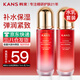 韓束化妝品爽膚水巨水光保濕彈潤水乳套裝護膚玻尿酸送女朋友媽媽禮物 【補水保濕】水乳兩件套