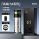 特美刻（TOMIC）溫杯男士茶水分離杯大容量鈦杯商務(wù)茶杯伴手禮國(guó)慶中秋禮 皓月銀520ml【內(nèi)外純鈦】