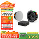 JBL Stage260C吸頂音響家庭影院藍(lán)牙音箱家用室內(nèi)壁掛背景音樂(lè)隱形喇叭功放一體組合AMP125