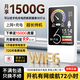 德芊【送免費流量】隨身wifi2025款1W毫安5Ghz雙頻充電寶合一無(wú)線(xiàn)wi-fi6移動(dòng)網(wǎng)絡(luò )無(wú)限流量上網(wǎng)車(chē)載路由 全網(wǎng)通【帝王版】10000毫安-贈送3000G