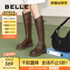 百麗（Belle）V口彈力靴女商場(chǎng)同款美拉德舒適靴B9G1DDG4 棕色 37 (235mm)