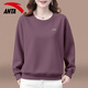 安踏媽媽裝衛衣女2026春秋季款中老年寬松落肩運動(dòng)長(cháng)袖t恤打底套頭衫 7706-6羅綺紫【常規款】 M (165)