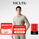 威可多（VICUTU）【智行Polo】男士商務(wù)短袖T恤散熱保羅衫米色175/96B