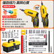 得力（deli）電動(dòng)螺絲刀充電式螺絲槍手電鉆家用神器小型起子機全自動(dòng)螺絲批 SDS快換夾頭-全能附件12寸工具箱