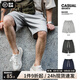 馬登工裝美式復(fù)古重磅灰色休閑褲針織短褲運(yùn)動(dòng)衛(wèi)褲五分籃球褲男夏 花灰色 XL