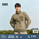 森馬（Semir）夾克男冬季抗靜電搖粒絨寬松毛絨外套撞色拼接戶外風(fēng) 駝色50172 L