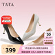 他她（TATA）尖頭高跟鞋女細(xì)跟黑色單鞋女商場(chǎng)同款7DDT9AQ4黑色 34