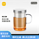 尚明耐熱玻璃泡茶杯茶水分離不銹鋼過(guò)濾辦公茶杯帶蓋帶把透明水杯家用 透明500ml