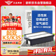 歐積二濾空調濾芯+空氣濾芯濾清器起亞K3/K3S(1.4T/1.6L/1.8L)13-17款