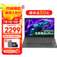 聯(lián)想筆記本電腦V15 小新品補貼20%全新英特爾窄邊框?qū)W生網(wǎng)課輕薄本 15.6英寸家用商務(wù)辦公手提電腦 N4500 8G內(nèi)存 512G高速固態(tài)丨升級 滿血高性能顯卡 全高清防眩光屏 全尺寸鍵盤 網(wǎng)口