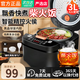 蘇泊電飯煲家用5L大容量多功能智能預(yù)約全自動養(yǎng)生球釜不粘內(nèi)膽快煮飯電飯鍋柴火灶蒸米煮粥 高配款送三件套(一年質(zhì)保) 3L 多功能