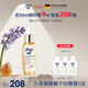 福來(lái)（freiol）倍潤(rùn)精華油補(bǔ)水保濕面部精華護(hù)膚水油平衡30ml/瓶