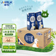 卓牧（JOMILK）純羊奶精選山羊奶兒童成人早餐天然A2蛋白200ml*6送禮禮盒
