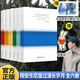 【親簽版】陪安東尼度過漫長(zhǎng)歲月：全六冊(cè) 紅橙黃綠青藍(lán)系列合集精裝 全套 安東尼不二兔 文學(xué)散文隨筆 陪安東尼度過漫長(zhǎng)歲月：全六冊(cè)（裸書版）