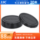 JJC 相機(jī)機(jī)身蓋 鏡頭后蓋 EF/EF-S卡口 適用佳能70D 5D3 80D 6D2 760D 77D 850D 90D 750D 1500D單反 【一件套】機(jī)身蓋+鏡頭后蓋