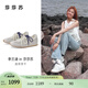 莎莎蘇[李蘭迪同款]25夏復古阿甘鞋透氣休閑鞋輕便網(wǎng)面薄底運動鞋 米白色/白色 35