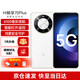 華為 Hi暢享70 Plus 新品5G手機 6100mAh+40W巨鯨續航 抗摔防水 紅外遙控 鴻蒙系統生態(tài)新機 雪域白+送藍牙耳機 12GB+512GB