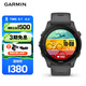 佳明（GARMIN）Forerunner255神秘灰心率血氧跑步鐵三戶外運動智能手表跑馬表
