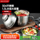 美廚（maxcook）304不銹鋼飯盒 快餐杯碗學(xué)生飯盒泡面碗泡面杯14cm 配勺MCFT8632
