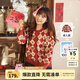 齊齊熊（ciciibear）[純棉]拜年服男童開衫毛衣紅色寶寶新年開衫兒童針織衫親子裝 親子款【開衫-純棉】 165