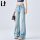 :CHOCOOLATE it淺色微喇牛仔褲女夏季薄款低腰顯瘦闊腿拖地長(cháng)褲子 淺藍色長(cháng)褲 【官方正品】 M