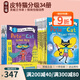Pete the Cat I Can Read 34冊 入門級一階段分級閱讀物 皮特貓英語繪本早教啟蒙學(xué)習英語吳敏蘭書單情商性格培養(yǎng) 綠山墻