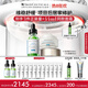 修麗可色修精華30ml+242面霜48ml套裝護膚品保濕舒緩修護七夕情人節(jié)禮物