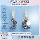 施華洛世奇（SWAROVSKI）SUBLIMA 耳環(huán)女耳釘耳飾月亮送女朋友生日禮物女5671569