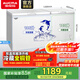 澳柯瑪（AUCMA）302升家用商用大容量冰柜 雙溫雙箱冷柜囤貨 冷藏冷凍臥式冰箱冷藏全銅管大冷凍冰箱以舊換新 BCD-302CNE【京倉發(fā)貨】 302L