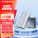 閃昇企業(yè)級(jí)移動(dòng)硬盤(pán)12TB大容量3.5英寸P36桌面存儲(chǔ)Type-C高速硬盤(pán)內(nèi)置風(fēng)扇散熱電腦外置硬盤(pán)PHDD