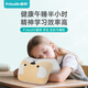 P.Health Kids碧荷 兒童午睡枕小學(xué)生午睡神器趴睡枕頭教室睡覺(jué)趴趴枕午休枕白