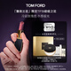 TOM FORD魅夜蘭花限定黑管水感緞光TF口紅19玫瑰色 唇膏化妝品生日禮物女