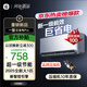 小苞米品牌官方補(bǔ)貼%20空調(diào)掛機(jī)【10萬人已加購】以舊換新品牌壓縮機(jī)新1級(jí)能效節(jié)能變頻冷暖家用壁掛空調(diào) 大1匹 一級(jí)能效 單冷 全銅管 JD免費(fèi)上門基礎(chǔ)安裝