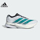 阿迪達斯 （adidas）官方男鞋Adizero Boston13波士頓跑鞋網(wǎng)面透氣減震競速運動(dòng)跑步鞋 JR4791/玻纖能量柱 41 【建議腳長(cháng)25.5厘米】
