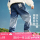 ASK JUNIOR兒童男童褲子2025秋季漸變水洗牛仔褲男大童寶寶運動褲 藍色 150