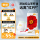 宜嬰弱酸紅山茶花褲L36片拉拉褲超薄透氣小內(nèi)褲【品牌直供 安心品質(zhì)】