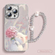 威愷 適用蘋果16Pro手機(jī)殼iPhone16Pro保護(hù)套全包防摔網(wǎng)紅高端男女款創(chuàng)意殼羽紗繡球貓+手鏈