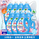 白貓除菌除螨洗衣液2kg*8（整箱）手洗機洗 去漬易漂 不含熒光劑 32斤