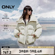 ONLY冬季90白鴨絨云朵寬松純色翻領(lǐng)羽絨服女|124423005 C57 礦物灰色 S 160/80A