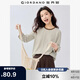 佐丹奴T恤女純棉航海系撞色條紋圓領(lǐng)七分袖上衣女13325213