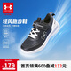 安德瑪（Under Armour）男女大童簡約高彈跑步鞋兒童耐磨便捷魔術(shù)貼懶人運(yùn)動鞋子2421107