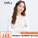 百圖betu女裝冬季新款毛衣半高領(lǐng)扭花寬松舒適套頭毛衫女2411T35 米白 XS