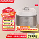 福庫（CUCKOO）雙子星電飯煲韓國原裝進口2-8人家用大容量電飯鍋IH加熱高壓無壓可切換多功能快速蒸煮雙壓電飯煲 KHTAS1011 0涂層內(nèi)膽 5L