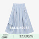 百家好（Basic House）Basic House/百家好清新藍白格紋裙褲女松緊腰寬松不對稱(chēng)中長(cháng)裙褲 藍色 L